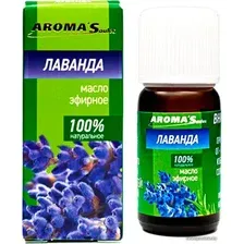 Aroma Saules Эфирное масло Лаванда 10 мл