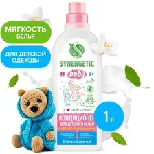 Кондиционер для детского белья SYNERGETIC Нежное прикосновение, 1л