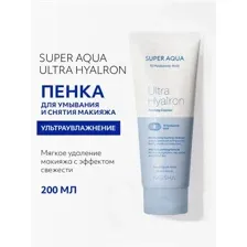 Увлажняющая пенка для лица MISSHA Super Aqua Ultra Hyalron Cleansing Foam, 200 мл