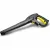 Пистолет Karcher Full Control G 180 Q (2.642-889.0)