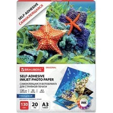 Самоклеящаяся бумага BRAUBERG глянцевая A3 130 г/м2 20 л 364008