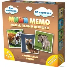 Настольная игра Нескучные игры Ми-Ми-Мемо Домашние животные 8051