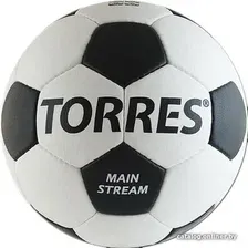 Футбольный мяч Torres Main Stream F30185 (5 размер)