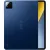 Xiaomi Poco Pad X1 8/512GB (международная версия)