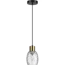  Lumion Ice 6562/1A