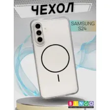 Бампер Bingo Thin Circle для SAMSUNG S24 Черный