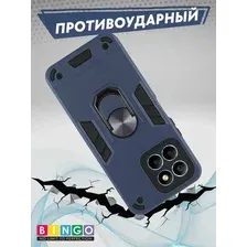 Чехол-накладка Bingo Warrior для Honor X8c (синий)