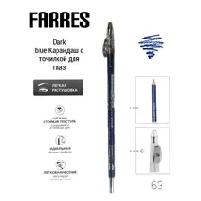Farres карандаш с точилкой W207-063 Dark blue