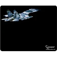 Коврик для мыши Gembird MP-GAME8