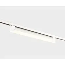 Трековый светильник Italline 4000K IT08-8030 (белый)