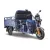 Грузовой электроскутер Rutrike Дукат 1500 60V 1000W (синий)