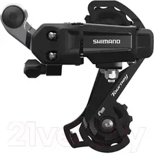 Переключатель скоростей задний Shimano ARDTY200GSLD (задний)