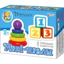 Мозаика/пазл Десятое королевство Maxi Игрушки 12 элементов 02644