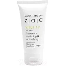 Крем для лица "Baltic Home Spa Vitality" (50 мл)