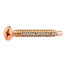 Саморез Starfix SMC2-80901-500
