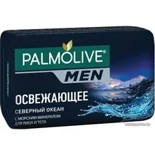  Palmolive Мыло Men Северный океан 90 г