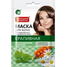Маска для волос "Крапивная" (30 мл)