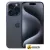 Телефон Apple iPhone 15 Pro Dual SIM 128GB (синий титан)