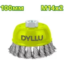 Щетка для электроинструмента Dyllu DTCE2402