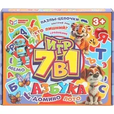 Развивающая игра Умные игры Обучающая 7 в 1. Азбука / 4660254455535