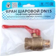 Шаровой кран Цветлит 1/2" нар.-вн. ручка PN1.6 МПа 11Б27п5 / ZW10005
