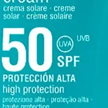 AGRADO Солнцезащитный крем SPF50 / Sunscreen Cream SPF50, 100мл