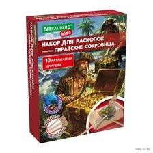 Набор для опытов Brauberg Kids. Раскопки. Пиратский клад / 665928