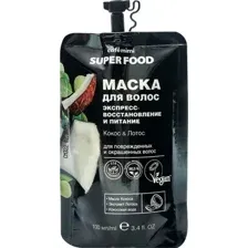 Маска для волос Cafe mimi Экспресс восстановление и питание Кокос & Лотос (100мл)