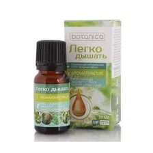 Эфирное масло Botanica Легко дышать (10мл)