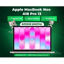 Ноутбук Apple MacBook Neo 13" A18 Pro 2026 MHFJ4