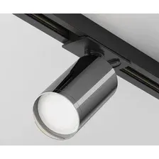 Трековый светильник Technical Focus S TR020-1-U-GU10-BGF