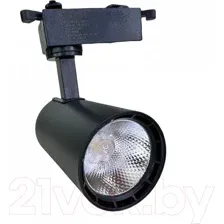 Трековый светильник Alfaled 10W 4000K QH-ТСЕ-10 (черный)