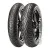 Дорожные мотошины Metzeler Lasertec 100/90R19 57V TL