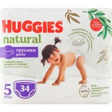 Трусики Huggies Natural 5 (12-17 кг) 34 шт.