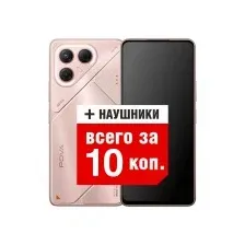 TECNO POVA 7 5G 8GB/128GB (РОЗОВАЯ ЗВЕЗДНАЯ ПЫЛЬ)