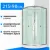 Душевая кабина Saniteco SN-190W 90x90