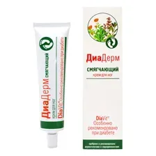 Крем для ног DiaVit Смягчающий  (75мл)