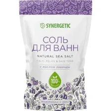 Synergetic Соль для ванн с маслом лаванды 1 кг