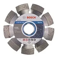 Отрезной алмазный диск Bosch 2.608.602.588