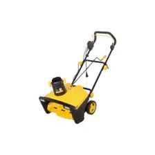 Снегоуборщик Huter 2500EL (70/7/77)