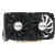 Видеокарта AFOX Radeon RX 550 4GB GDDR5 AFRX550-4096D5H2-V4