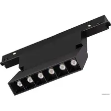 Трековый светильник Arlight Orient Laser 034618