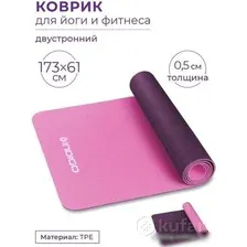Коврик Indigo TPE IN106 (розовый/фиолетовый)