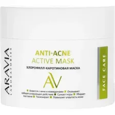 Маска для лица Aravia Laboratories, Anti-Acne Active Mask, 150 мл