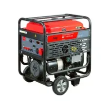 Генератор Fubag BS 11000 DA ES (641054)