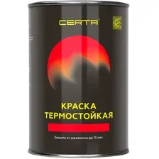 Краска Certa Термостойкая 9004 800С 0.8 кг (черный)
