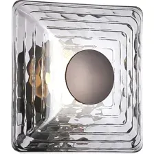 Светильник Ambrella LH31037 GR/SM (серый/дымчатый)