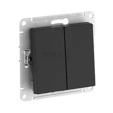 Выключатель Schneider Electric AtlasDesign ATN001051S