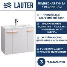 Тумба с умывальником Lauter Adri 79 + LAU80 (белый глянец)
