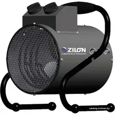 Электрическая тепловая пушка ZILON ZTV-5C N1